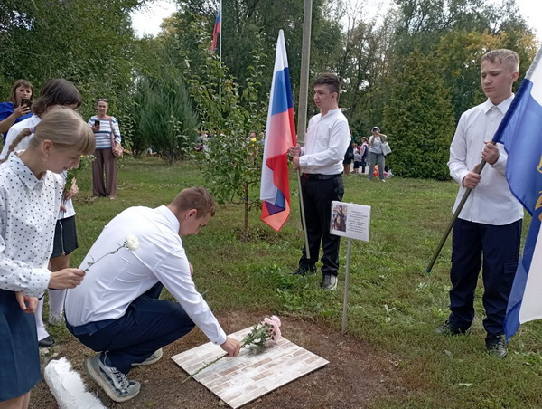 1 сентября в школе-интернате №115