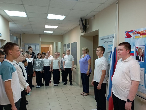 День солидарности в борьбе с терроризмом