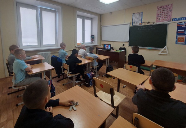 День солидарности в борьбе с терроризмом