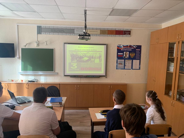 80 лет назад закончилась Вторая мировая война