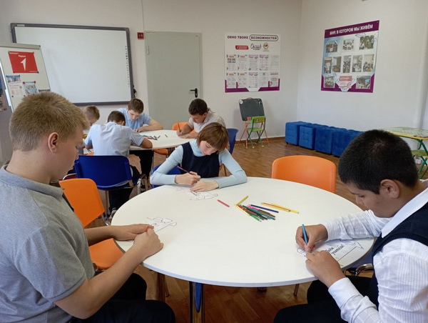 ДЕНЬ УЧИТЕЛЯ