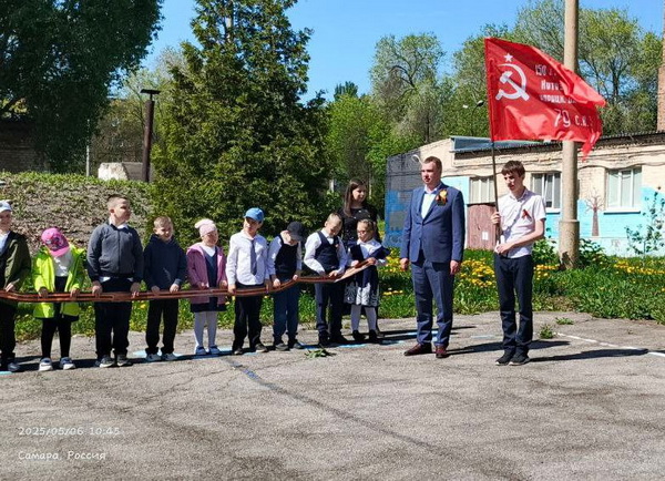 торжественное мероприятие