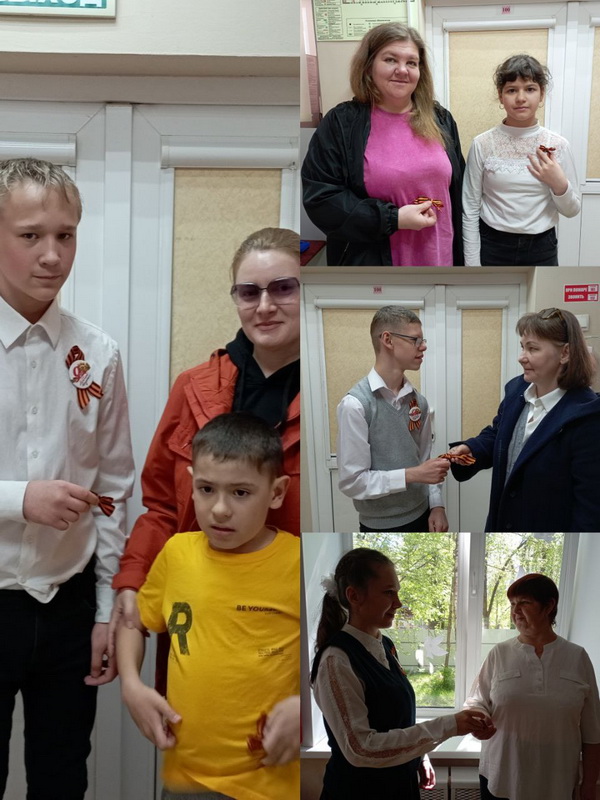 торжественное мероприятие