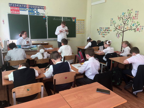 «Читаем детям о войне»