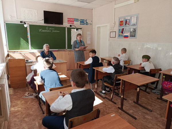 «Читаем детям о войне»