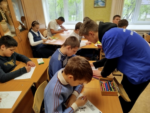 «Читаем детям о войне»