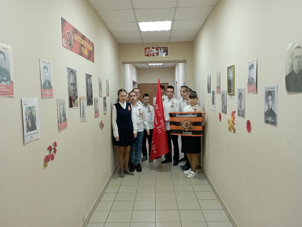  Акция «Стена Памяти»