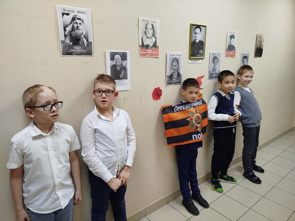  Акция «Стена Памяти»