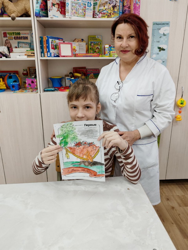 «Раскраска «Символы Победы»