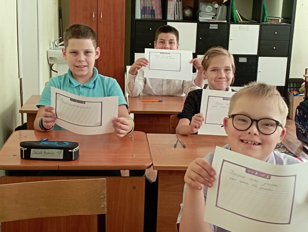 Международный день грамотности