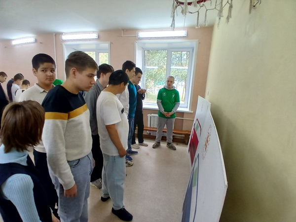 БЕЗОПАСНОСТЬ ДОРОЖНОГО ДВИЖЕНИЯ