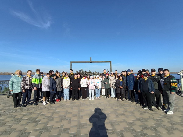 ДЕНЬ НАРОДНОГО ЕДИНСТВА. ЭКСКУРСИЯ