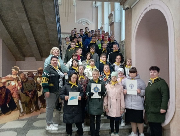 ДЕНЬ НАРОДНОГО ЕДИНСТВА. ЭКСКУРСИЯ