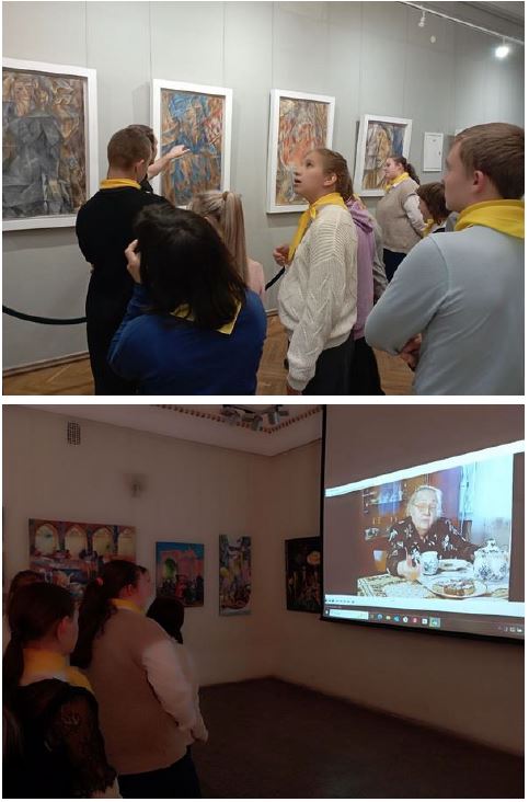 ДЕНЬ НАРОДНОГО ЕДИНСТВА. ЭКСКУРСИЯ