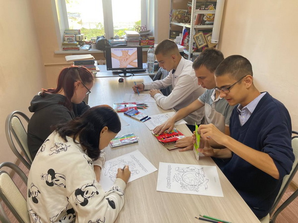 День дружбы народов