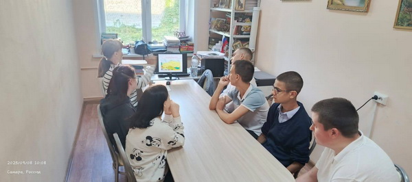 День дружбы народов