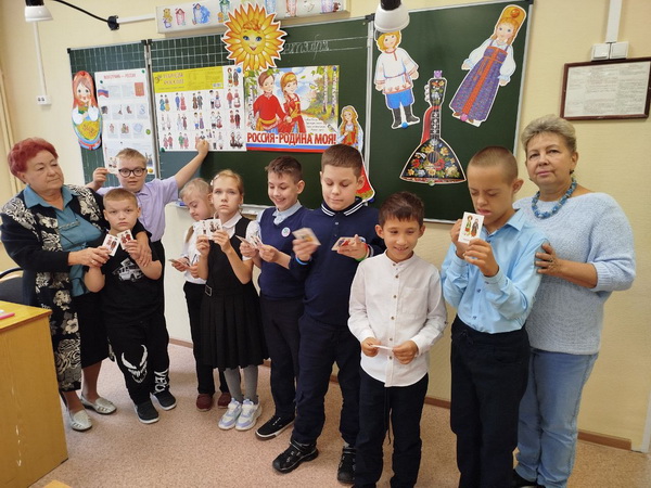 Дружба народов - сила страны