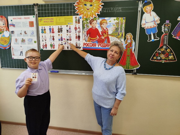 Дружба народов - сила страны