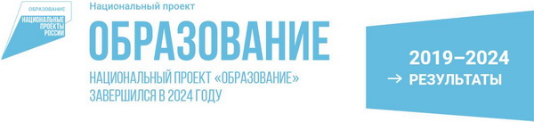 ЦОС