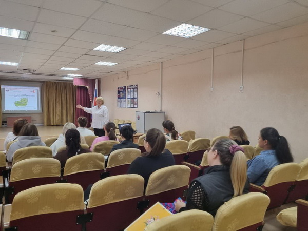 общешкольное родительское собрание и родительские собрания в классах