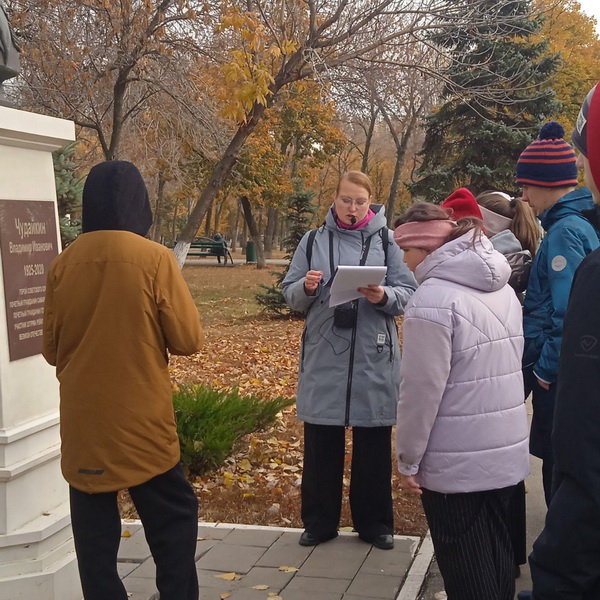Место памяти. Парк  Победы