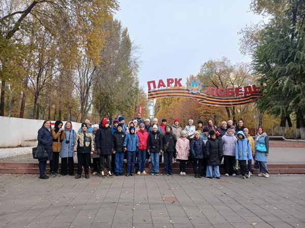 Место памяти. Парк  Победы