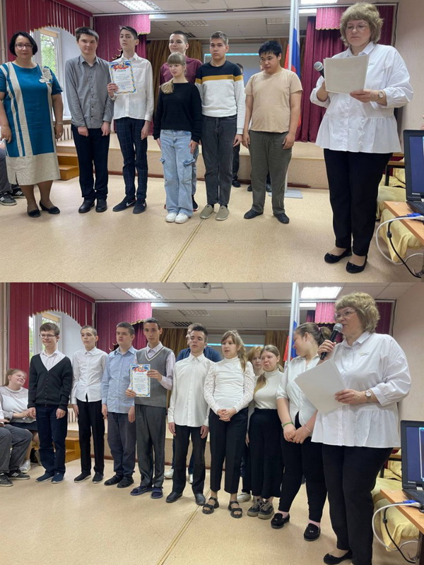 День детских общественных объединений