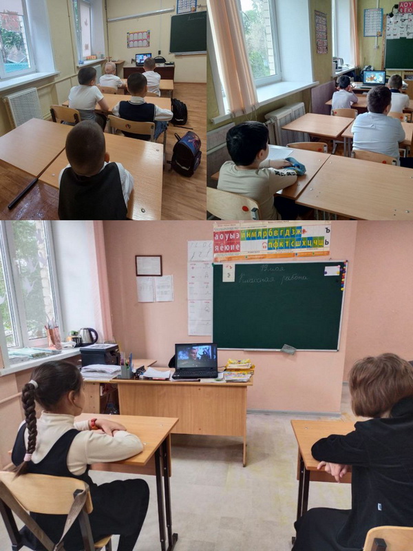 День детских общественных объединений