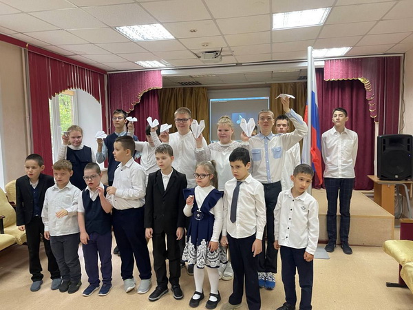 День детских общественных объединений