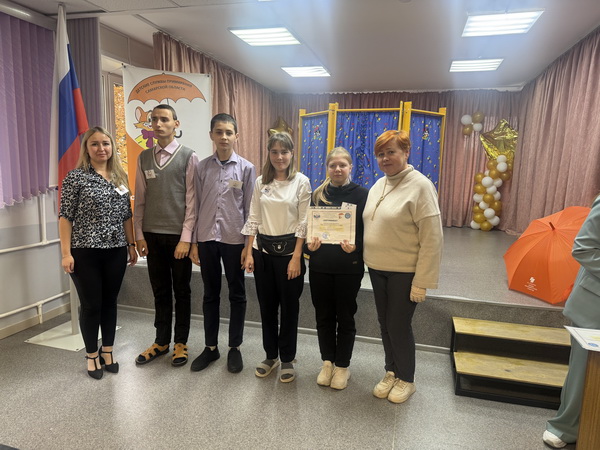 «Мир через диалог»