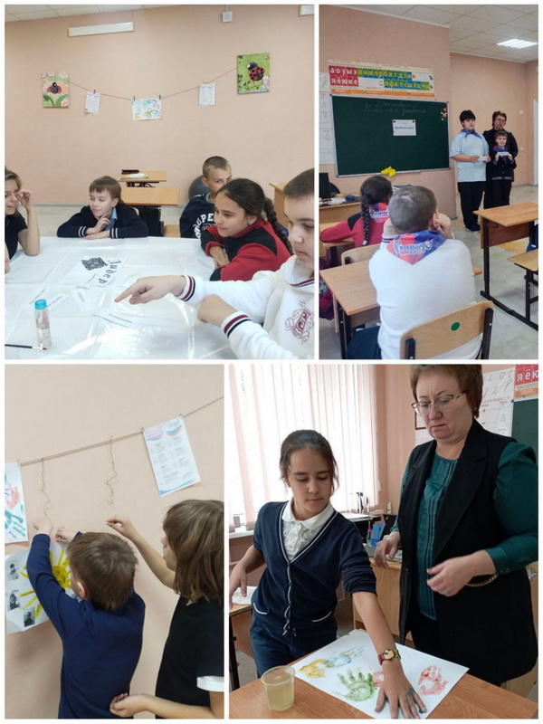 ОРЛЯТА РОССИИ