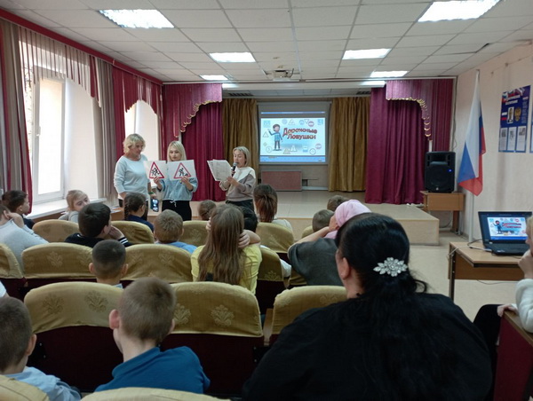 БЕЗОПАСНОСТЬ ДОРОЖНОГО ДВИЖЕНИЯ