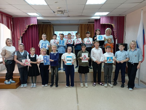 БЕЗОПАСНОСТЬ ДОРОЖНОГО ДВИЖЕНИЯ