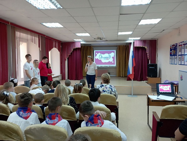 ОРЛЯТА РОССИИ