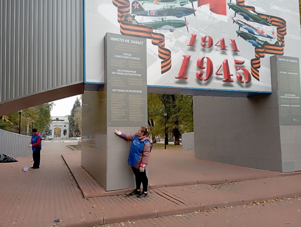 ХРАНИТЕЛИ ИСТОРИИ