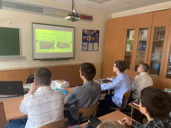 «Куйбышев - запасная столица»