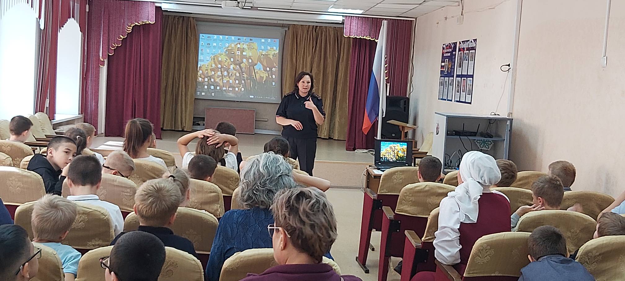 Месячник безопасности