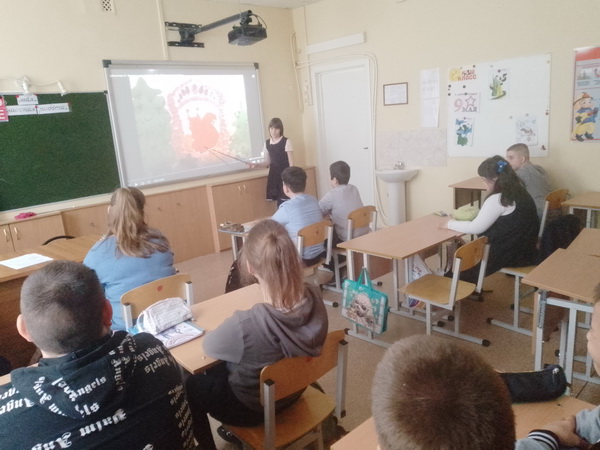 «В гостях у сказки»