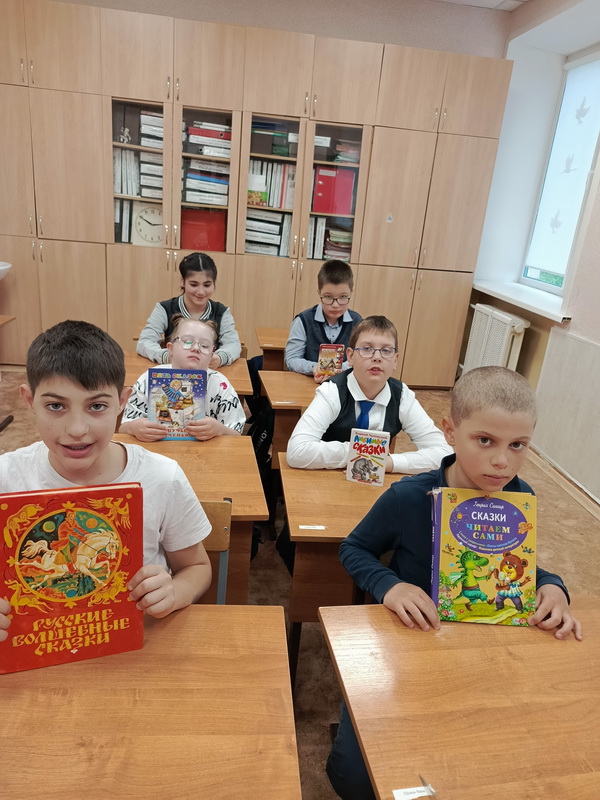 «В гостях у сказки»