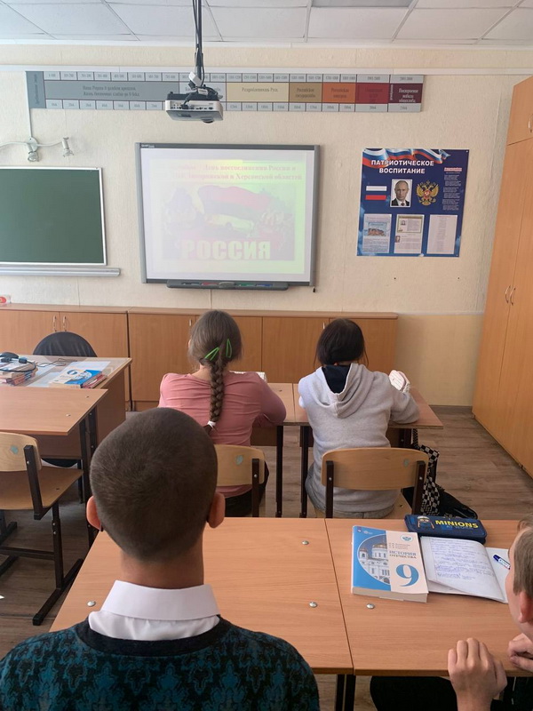 ВОЗВРАЩЕНИЕ В РОССИЮ