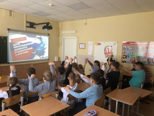 ВОЗВРАЩЕНИЕ В РОССИЮ