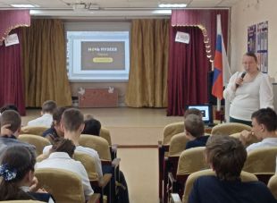 «Ночь музеев — 2025»