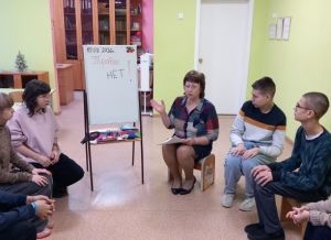 Травле НЕТ!