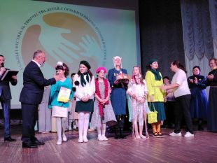 «Солнечный круг»